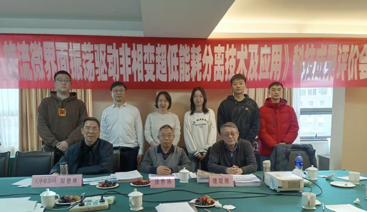 4ea00180af2dcdca0db8b4d1e382a95a